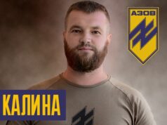 CВЯТОСЛАВ ПАЛАМАР, ДРУГ КАЛИНА, ЗАСТУПНИК КОМАНДИРА ПОЛКУ “АЗОВ”: НАДВАЖЛИВО, ЩОБ НА КЛЮЧОВИХ ПОСАДАХ В АРМІЇ БУЛИ ОФІЦЕРИ, ЯКІ ЗДАТНІ НА АГРЕСИВНІ ДІЇ, МАЛИ МУЖНІСТЬ ТА ЩОСЬ МІЖ НОГАМИ!