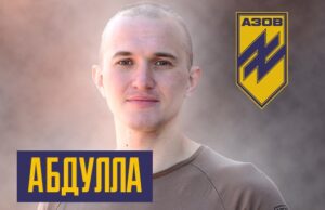 НИКОЛАЙ ВОЛОХОВ, ПОЗЫВНОЙ АБДУЛЛА, РАЗВЕДЧИК ПОЛКА “АЗОВ”: В ОТЛИЧИЕ ОТ МНОГИХ КОМАНДИРОВ, АНДРЕЙ ПРИНИМАЛ НЕПОСРЕДСТВЕННОЕ УЧАСТИЕ В БОЯХ, БЫЛ НА ПЕРВОЙ ЛИНИИ, РЯДОМ С БОЙЦАМИ.