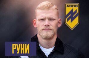 АЛЕКСЕЙ МАВРИН, ПОЗЫВНОЙ РУНИ, СТРЕЛОК ПОЛКА “АЗОВ”: СО ЗВЕЗДНЫМ ФУТБОЛИСТОМ У МЕНЯ ТАКАЯ СВЯЗЬ: ОН ОБОРУДОВАЛ СЕБЕ КОМНАТУ ДЛЯ ВИСКИ И СИГАР, А У МЕНЯ ЕСТЬ ОТДЕЛЬНАЯ ТУМБОЧКА С ЛЕКАРСТВАМИ.