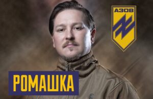 АНДРЕЙ РОМАЩЕНКО, ПОЗЫВНОЙ РОМАШКА, БОЕЦ ВТОРОЙ “ЖЕЛЕЗНОЙ” СОТНИ ПОЛКА “АЗОВ”: В ТОМ БОЮ ПОЛУЧИЛ 4 ПУЛЕВЫХ. ОТ ВРАЧЕЙ СЛЫШАЛ, ЧТО ЗА МЕНЯ КТО-ТО ОЧЕНЬ МОЛИЛСЯ. УВЕРЕН, ЭТО БЫЛА МАМА.