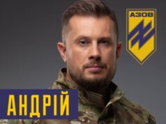 АНДРІЙ БІЛЕЦЬКИЙ: КОЛИШНІХ “АЗОВЦІВ” НЕ БУВАЄ!”
