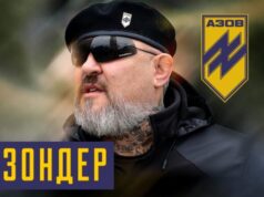 ВЛАДИМИР БЖЕЗИНСКИЙ, ПОЗЫВНОЙ ЗОНДЕР, ОФИЦЕР РАЗВЕДКИ ПОЛКА “АЗОВ”: Я ЗНАЛ КУДА И ДЛЯ ЧЕГО ИДУ… ВЫБОР БЫЛ. ВЫБОР СДЕЛАН!!!