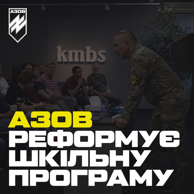 Screenshot_2024_07_13-1