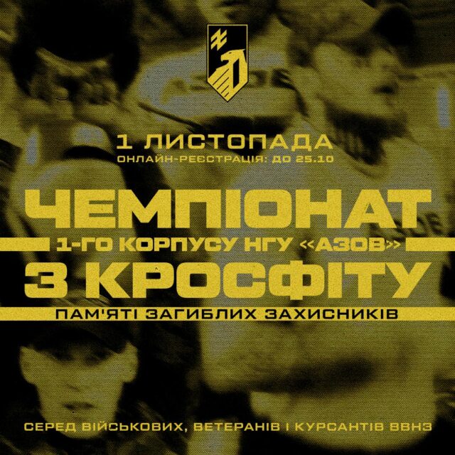 e070e1a2-672d-4853-b604-45a90853622f