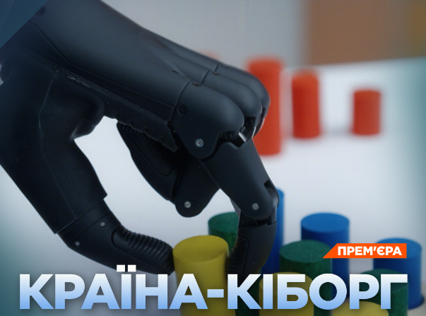 Screenshot_2025_10_01-2