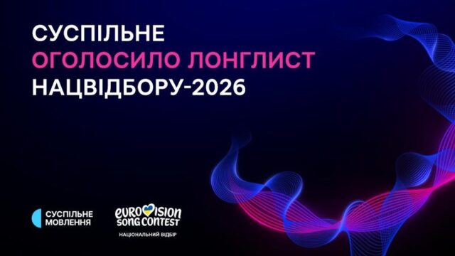 508442eeb8076611