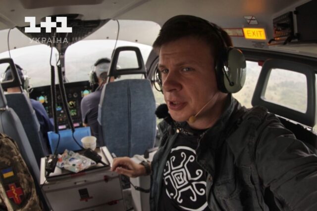 Світ навиворіт. Україна 1