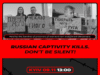 Не мовчи! Полон вбиває! Акції на 8-9 листопада