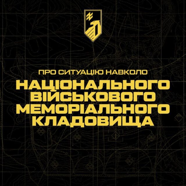 7f315bf6-7c53-4039-b639-f1290baf40df